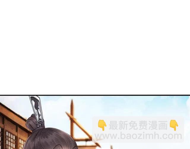 第73话 我喜欢你(1/3)-第75话