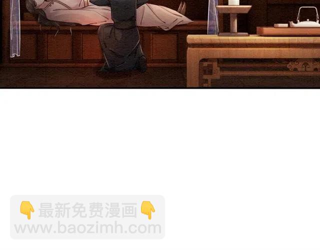 第73话 我喜欢你(1/3)-第75话