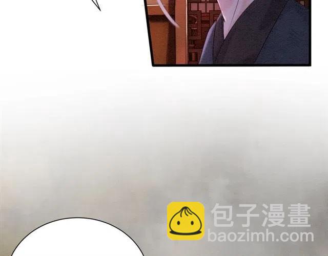 第73话 我喜欢你(1/3)-第75话