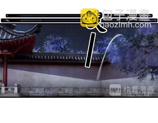 第73话 我喜欢你(1/3)-第75话