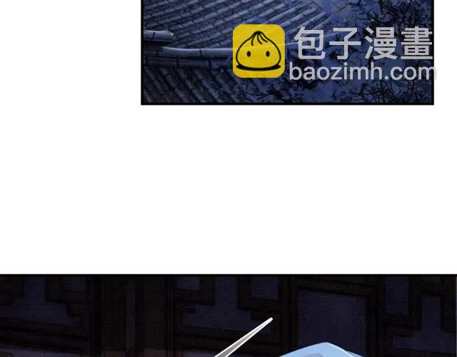 第73话 我喜欢你(1/3)-第75话