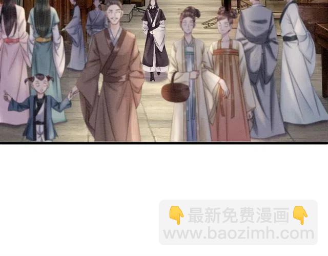 第73话 我喜欢你(1/3)-第75话