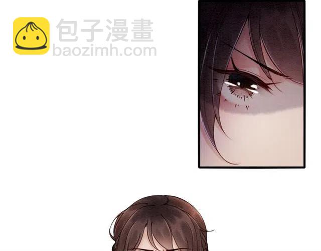 第75话 有喜欢的人！(1/2)-第77话