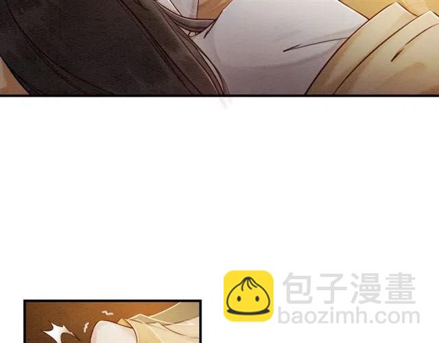 第75话 有喜欢的人！(1/2)-第77话
