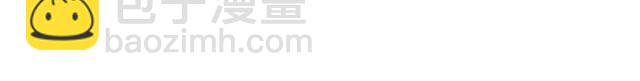 第77话 亲自喂你吃(1/2)-第79话