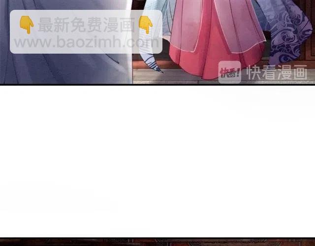第77话 亲自喂你吃(1/2)-第79话