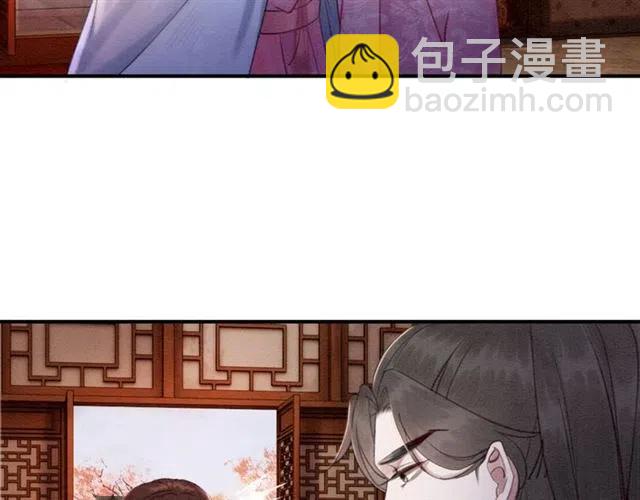 第77话 亲自喂你吃(1/2)-第79话