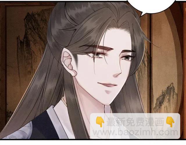 第77话 亲自喂你吃(1/2)-第79话