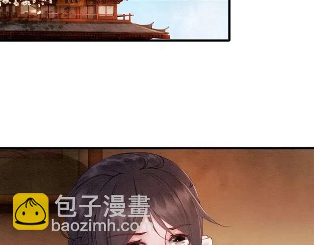 第77话 亲自喂你吃(1/2)-第79话