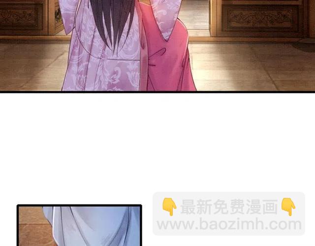 第77话 亲自喂你吃(1/2)-第79话