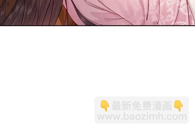 第79话 用吻唤醒你(1/3)-第81话