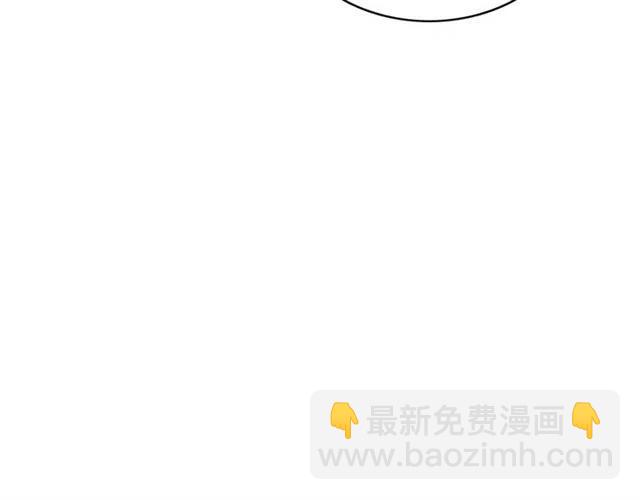 第79话 用吻唤醒你(1/3)-第81话