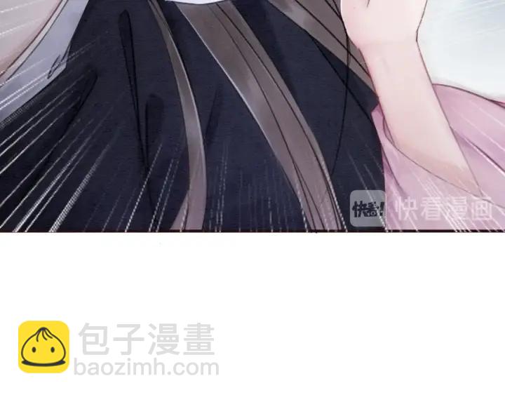 第81话 没有一丝心动？(1/3)-第83话