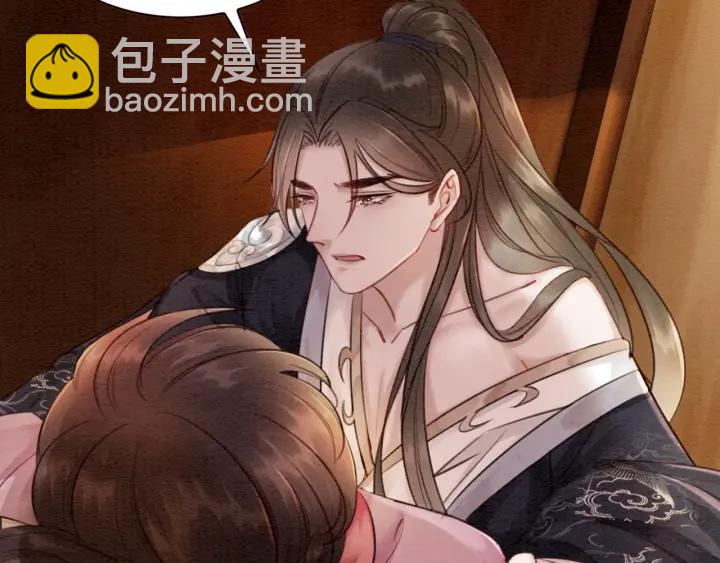 第81话 没有一丝心动？(1/3)-第83话