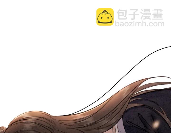 第81话 没有一丝心动？(1/3)-第83话