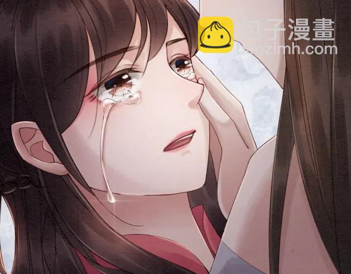第81话 没有一丝心动？(1/3)-第83话