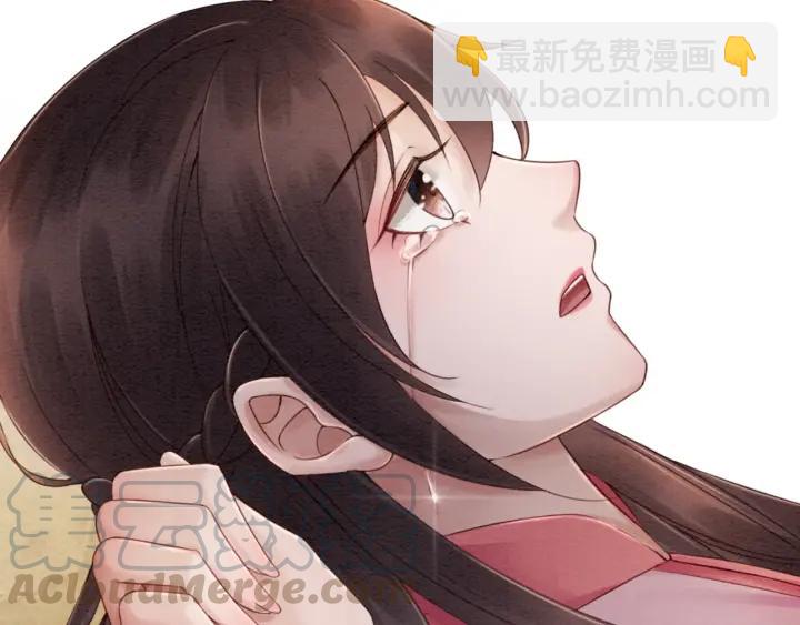 第81话 没有一丝心动？(1/3)-第83话