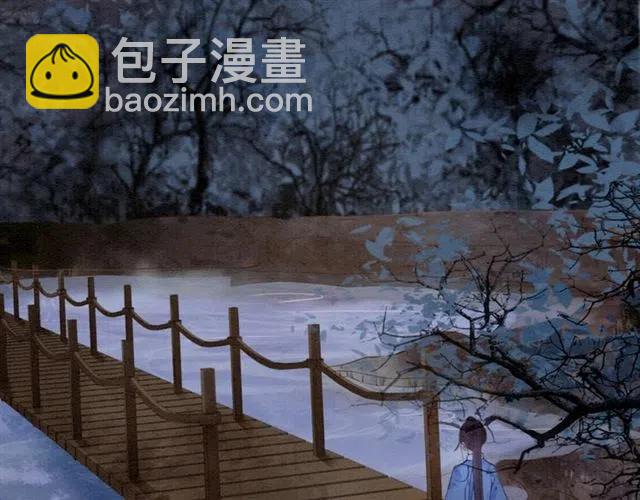 第83话 皇姐想要抛弃我吗？(1/3)-第85话