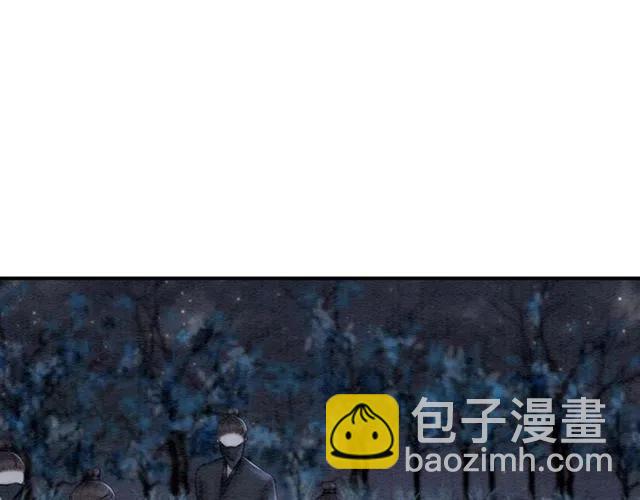 第83话 皇姐想要抛弃我吗？(1/3)-第85话