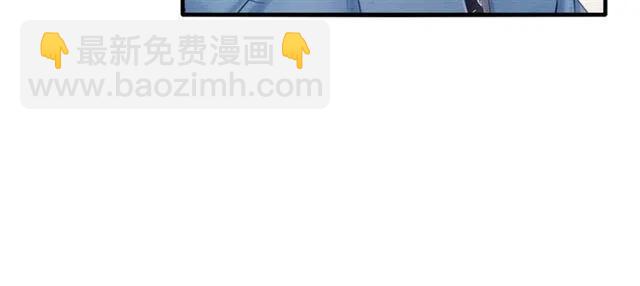 第85话 皇姐主动亲吻？(1/3)-第87话