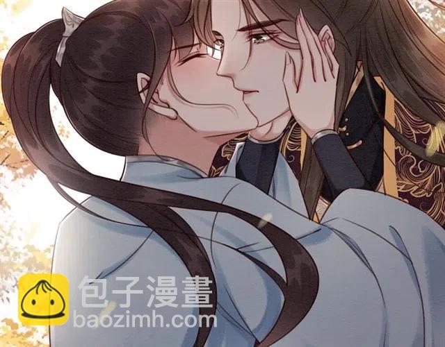 第85话 皇姐主动亲吻？(1/3)-第87话