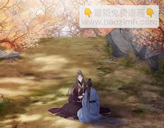 第85话 皇姐主动亲吻？(1/3)-第87话