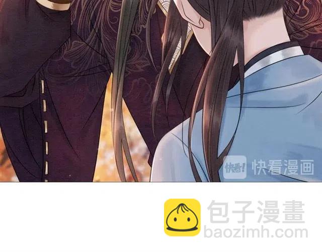 第85话 皇姐主动亲吻？(1/3)-第87话