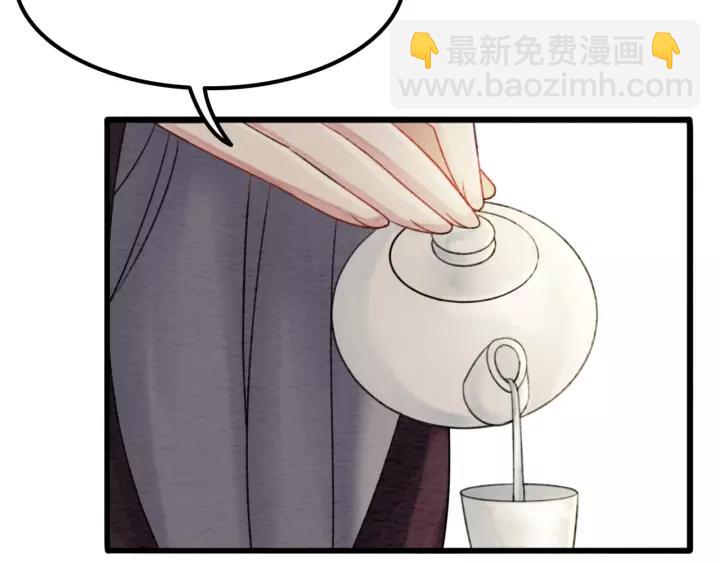 第87话 实力证明你爱我(1/3)-第89话