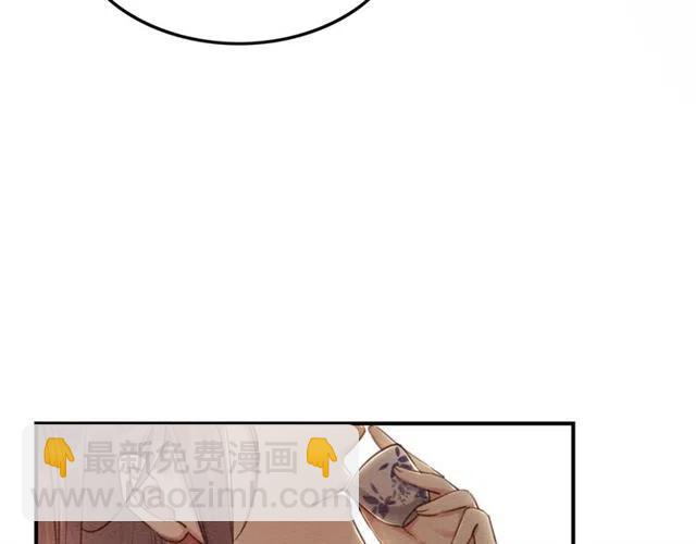 第88话 皇子做玩物？(1/2)-第91话
