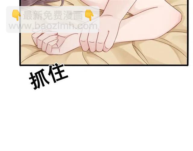 第90话 恶人自有恶报(1/3)-第93话