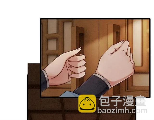 第90话 恶人自有恶报(1/3)-第93话