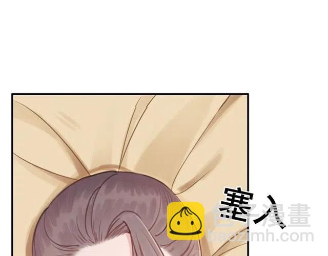 第90话 恶人自有恶报(1/3)-第93话