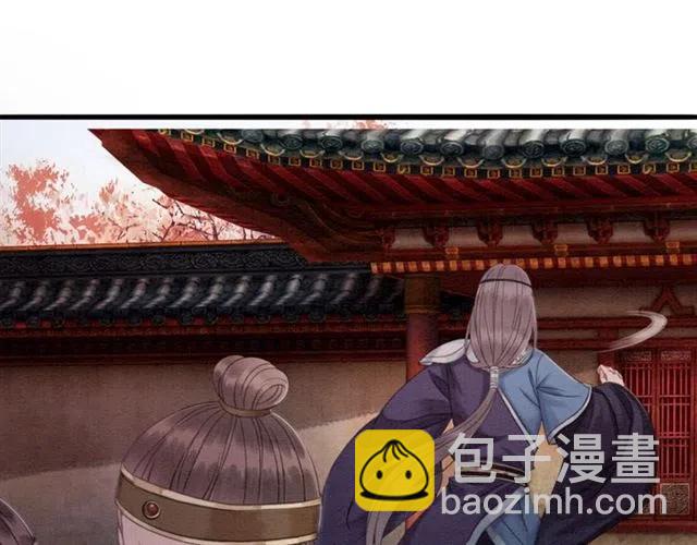 第92话 我放你离开(1/3)-第95话