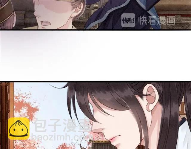 第92话 我放你离开(1/3)-第95话