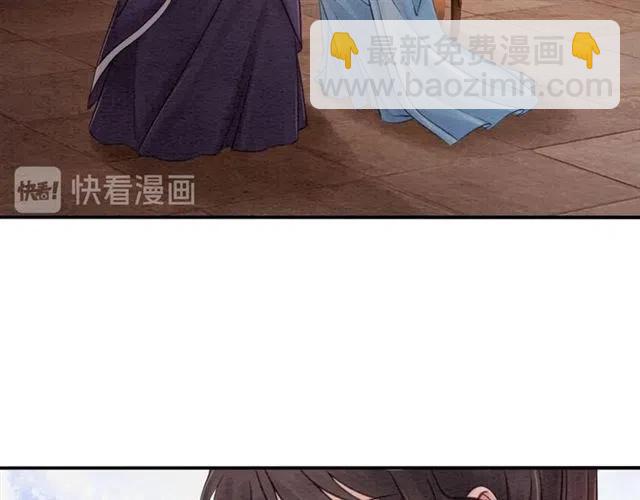 第92话 我放你离开(1/3)-第95话