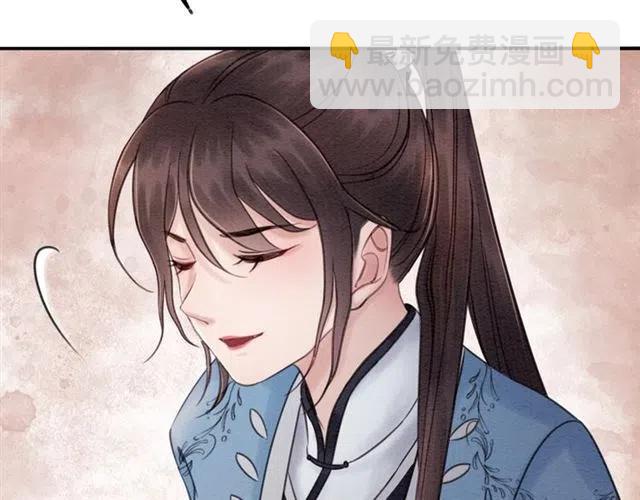 第92话 我放你离开(1/3)-第95话