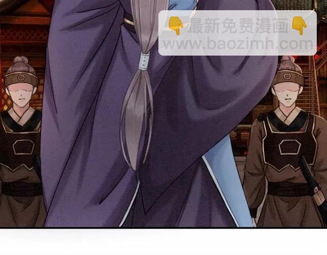 第92话 我放你离开(1/3)-第95话
