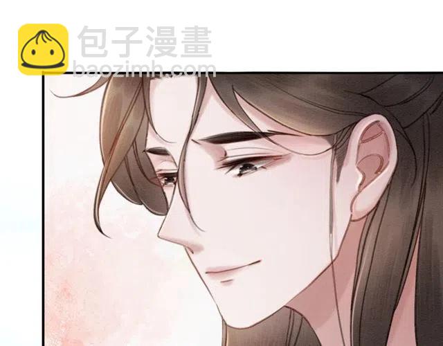 第94话 嗯，很甜(1/2)-第97话
