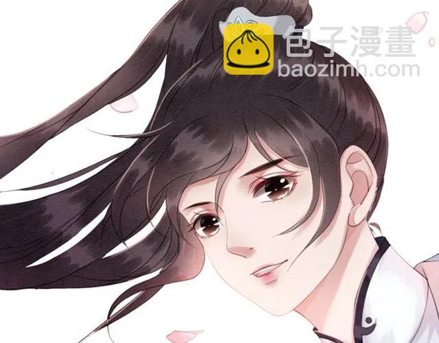 第94话 嗯，很甜(1/2)-第97话