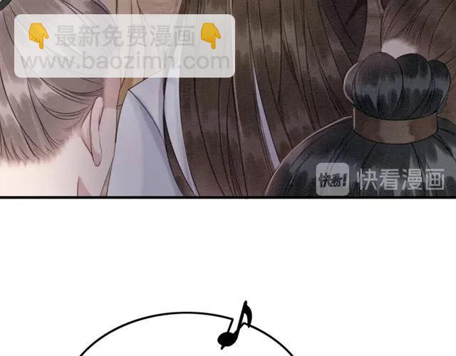 第94话 嗯，很甜(1/2)-第97话