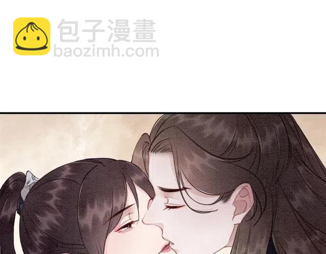 第96话 没有长进(1/2)-第99话