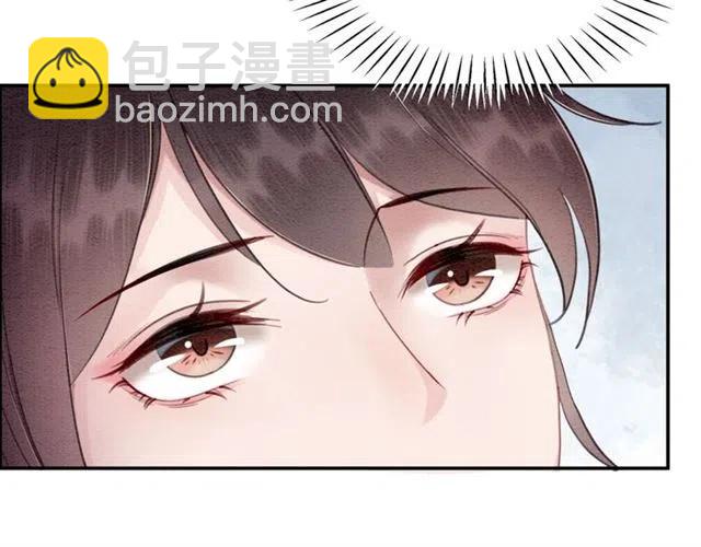 第96话 没有长进(1/2)-第99话