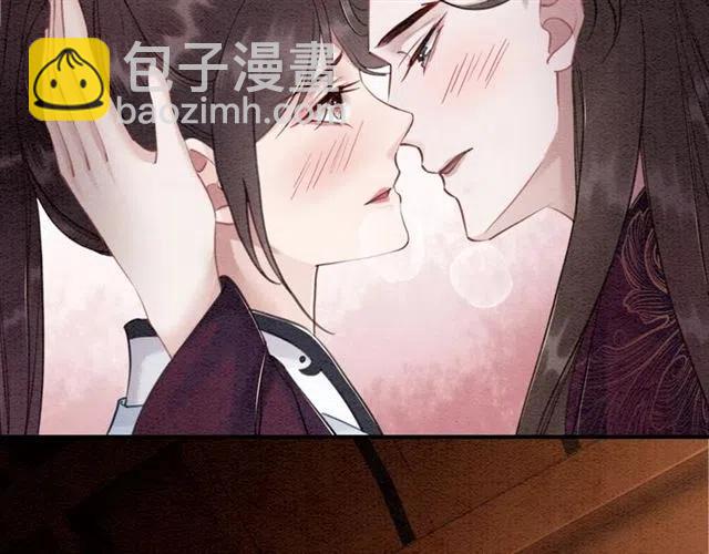 第96话 没有长进(1/2)-第99话