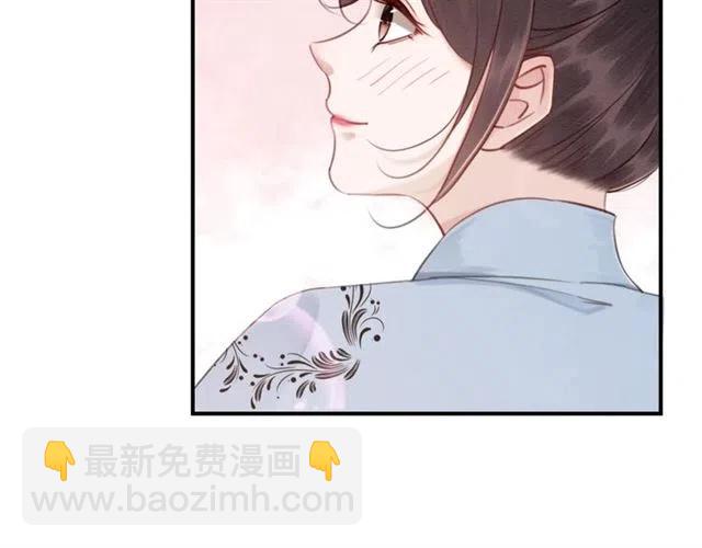 第96话 没有长进(1/2)-第99话