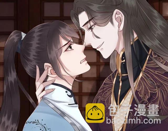 第98话 主动一点点(1/2)-第101话