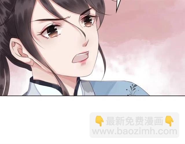 第98话 主动一点点(1/2)-第101话