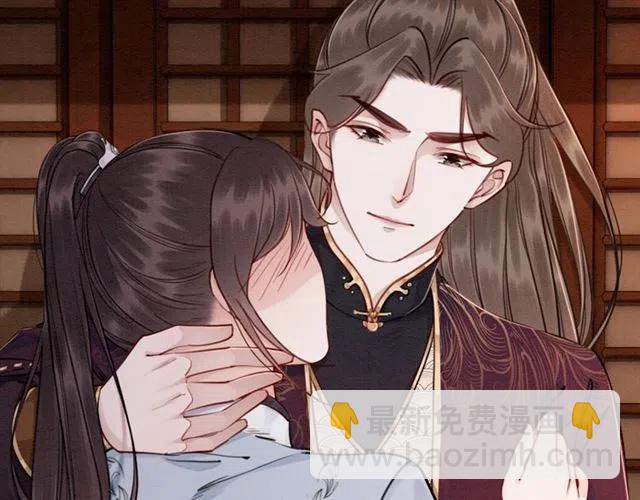第98话 主动一点点(1/2)-第101话
