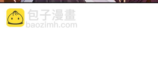 第98话 主动一点点(1/2)-第101话