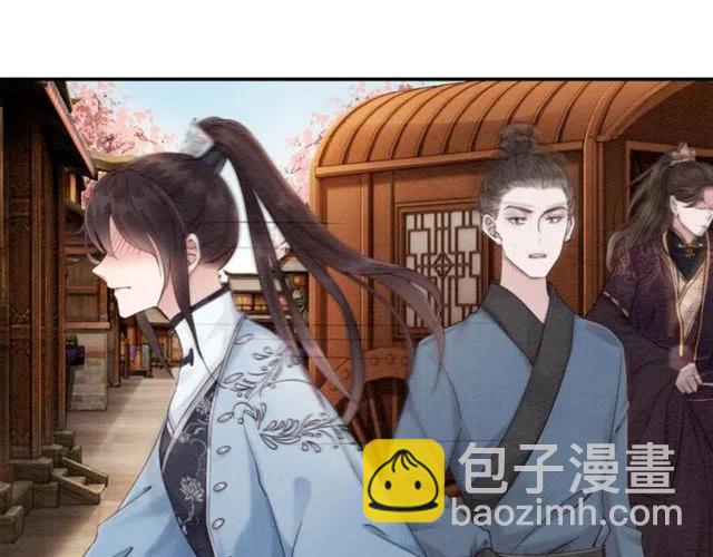 第98话 主动一点点(1/2)-第101话