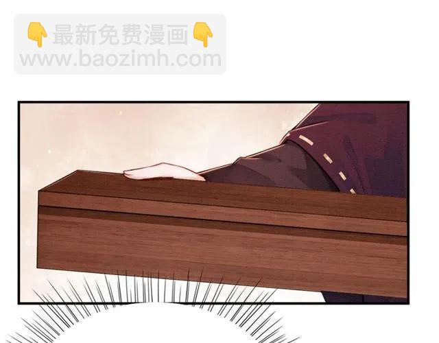 第98话 主动一点点(1/2)-第101话